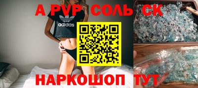 COCAINE Бугуруслан