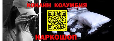 ALPHA-PVP Гусиноозёрск