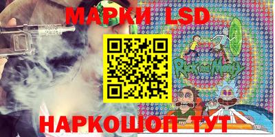 мефедрон мука Будённовск