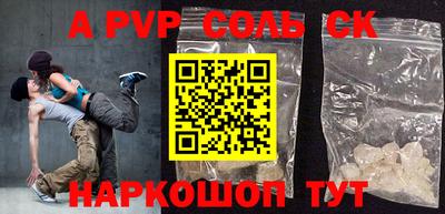 COCAINE Бугуруслан
