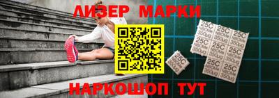 мефедрон мука Будённовск
