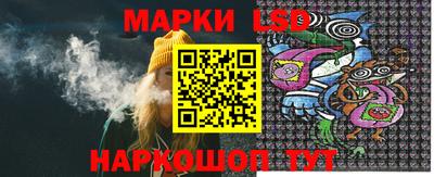 скорость mdpv Бузулук