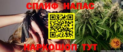 COCAINE Бугуруслан