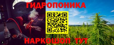 скорость mdpv Бузулук