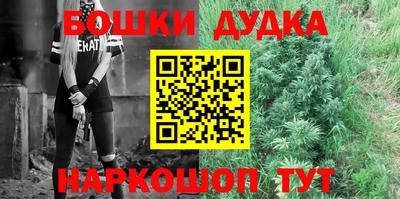 COCAINE Бугуруслан