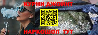 скорость mdpv Бузулук