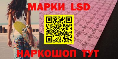 скорость mdpv Бузулук