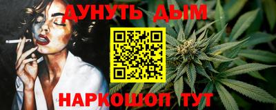 COCAINE Бугуруслан