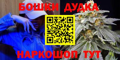 COCAINE Бугуруслан