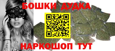скорость mdpv Бузулук
