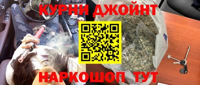 скорость mdpv Бузулук