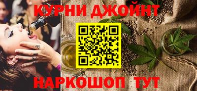 скорость mdpv Бузулук