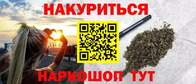 скорость mdpv Бузулук