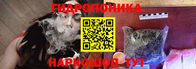 мефедрон мука Будённовск