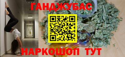 скорость mdpv Бузулук