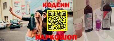 мефедрон мука Будённовск