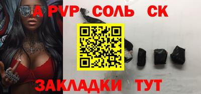 COCAINE Бугуруслан