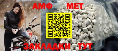скорость mdpv Бузулук