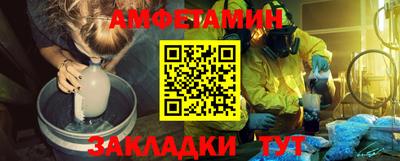 COCAINE Бугуруслан