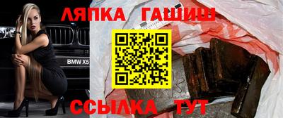 COCAINE Бугуруслан