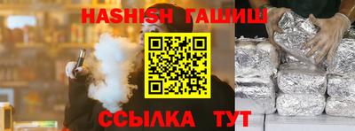 мефедрон мука Будённовск