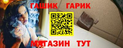 COCAINE Бугуруслан