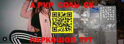 COCAINE Бугуруслан