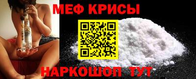 скорость mdpv Бузулук